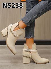 NS238 BEIGE